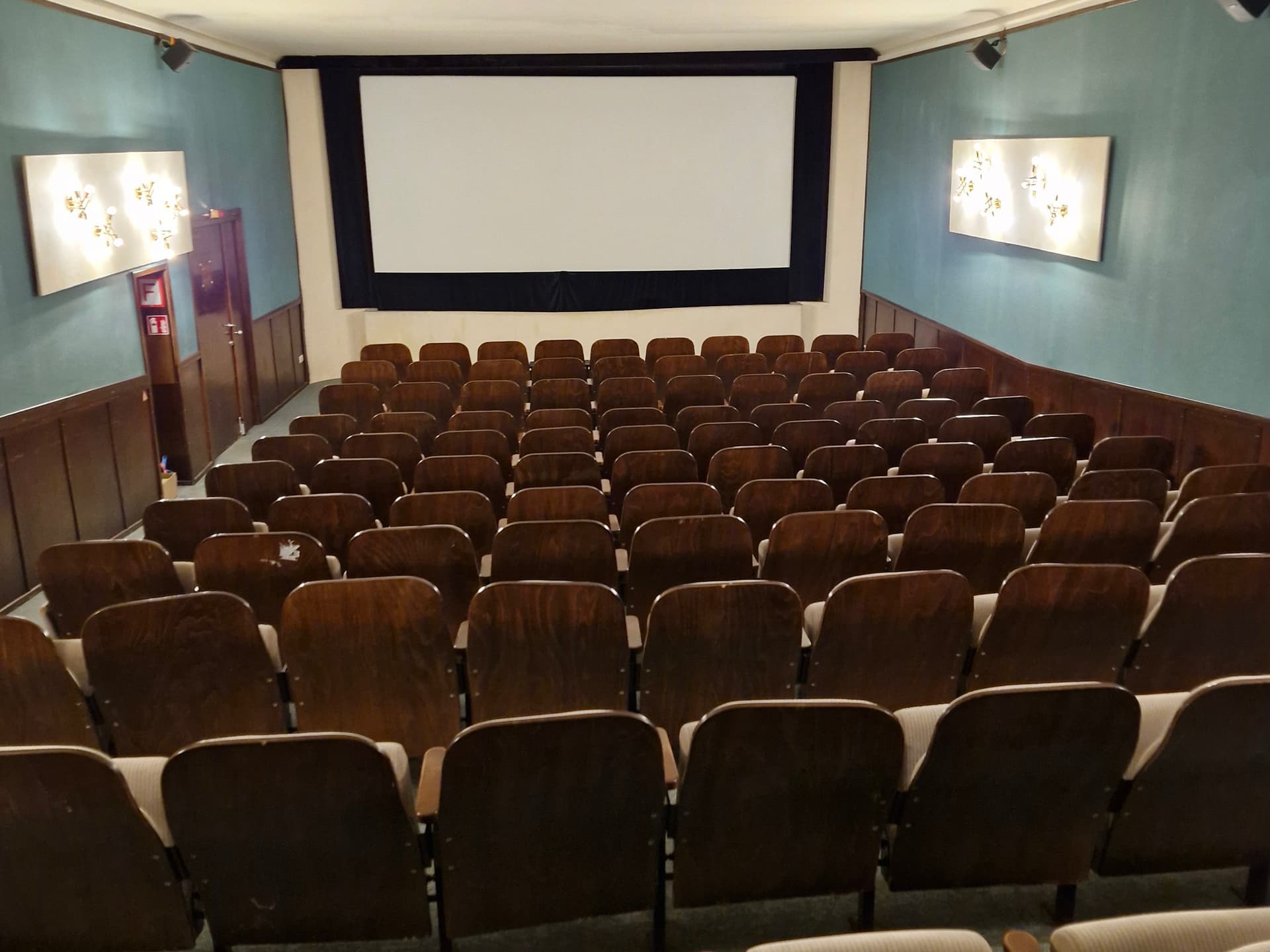 Cinema Preview Image 2 Capitol Theater Bad Tölz